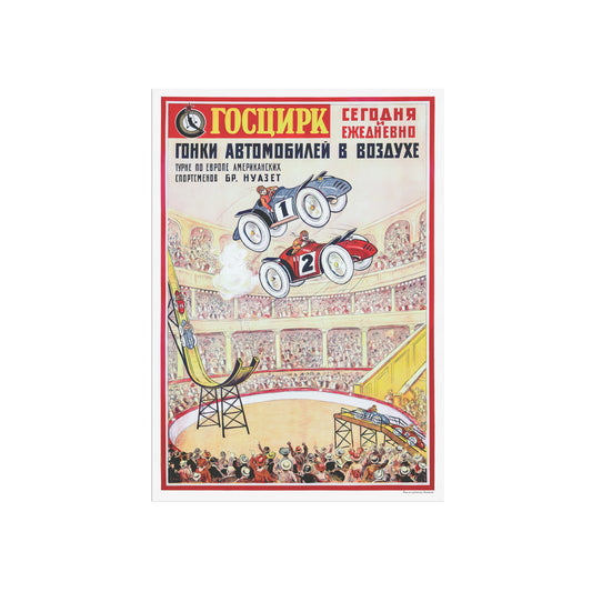 Bilræs i luften - Russisk cirkus plakat