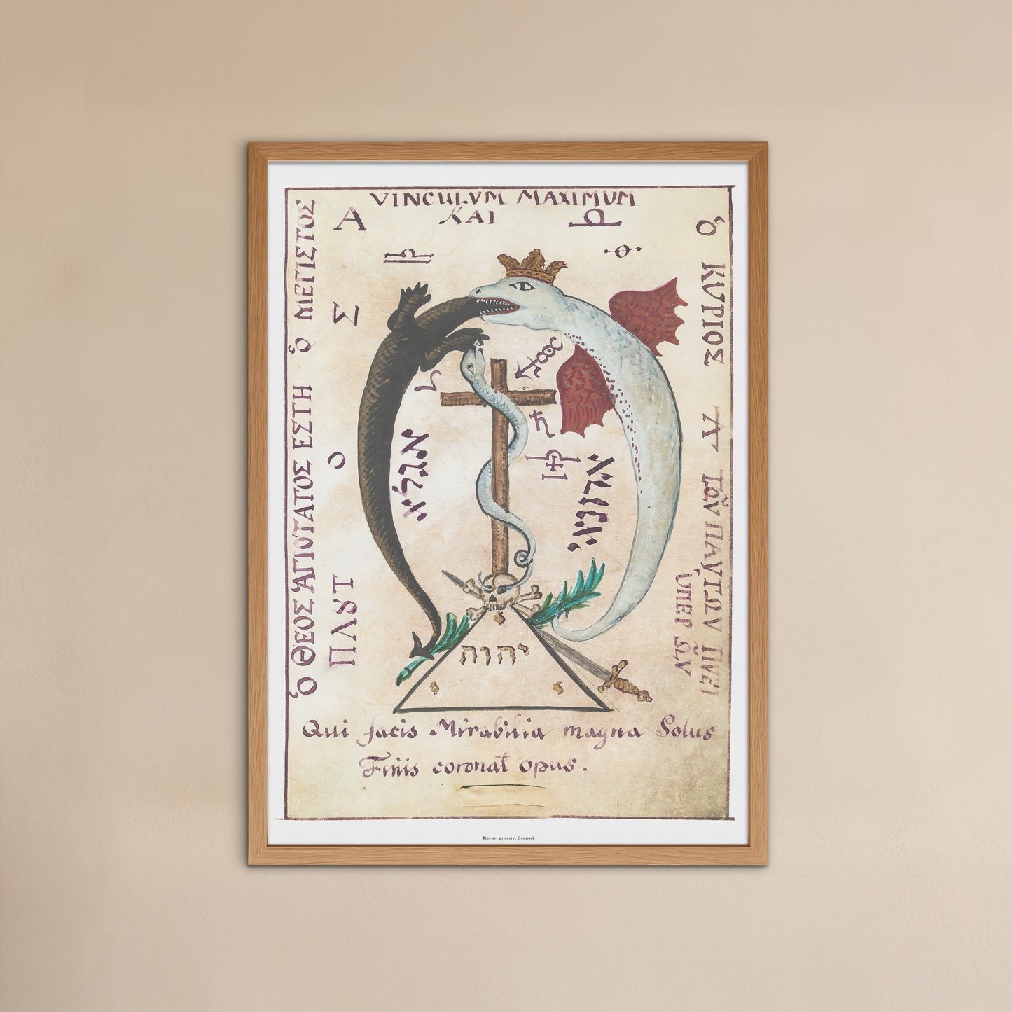 Dragon and lizard from Clavis Inferni
