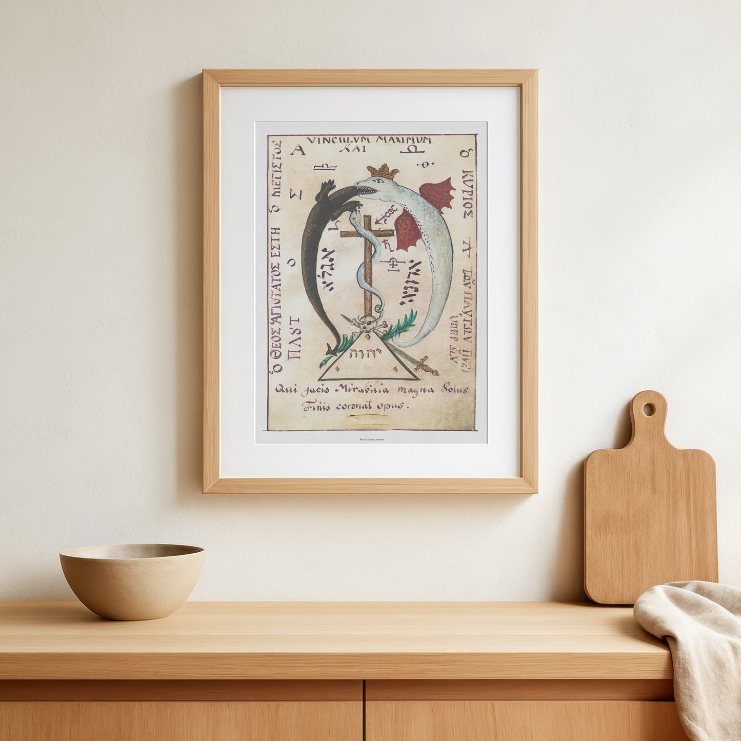 Dragon and lizard from Clavis Inferni