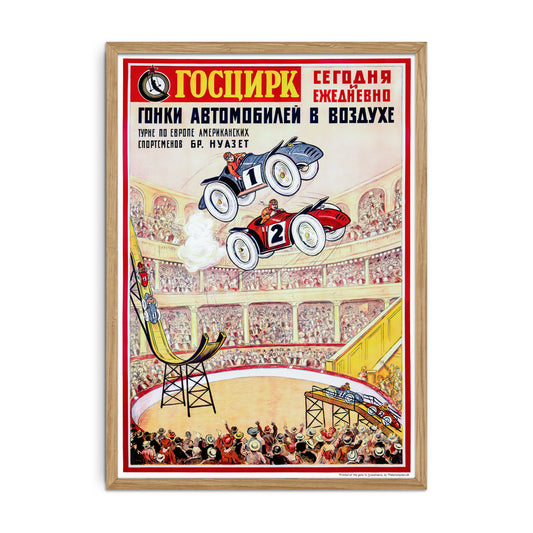 Bilræs i luften - Russisk cirkus plakat